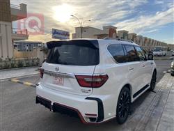 نيسان ارمادا